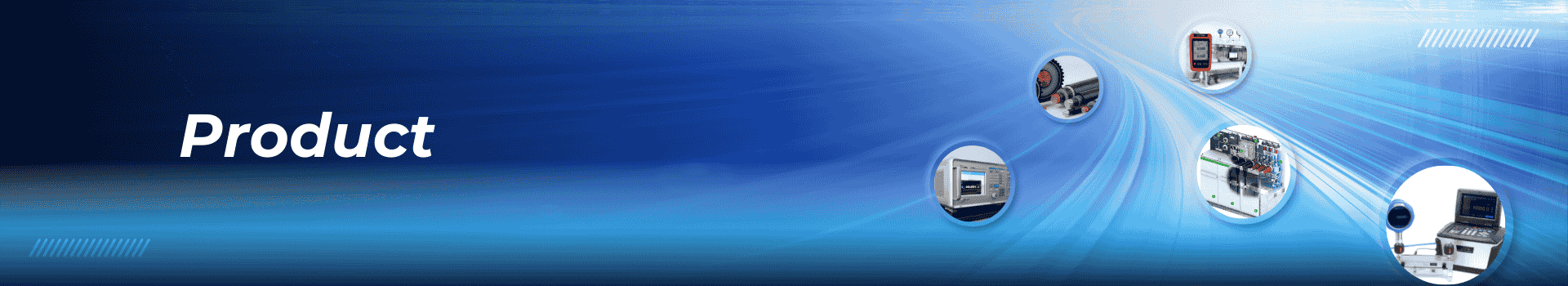 ผลิตภัณฑ์